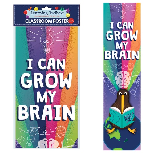 grow my brain classroom poster